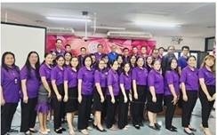 ผู้ตรวจราชการกรม กรมบังคับคดี เข้าตรวจราชการ ณ สำนักงานบังคับคดีจังหวัดขอนแก่น